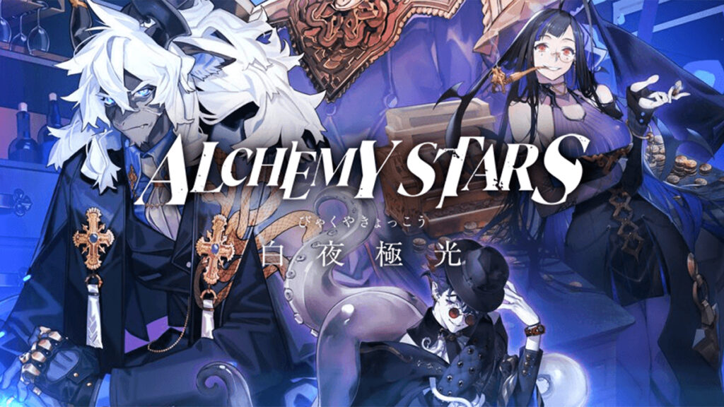 Alchemy Stars